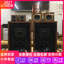 Spot British Falcon Acoustics Falcon LS3 5a 15 euro monitor bookshelf speaker licensed