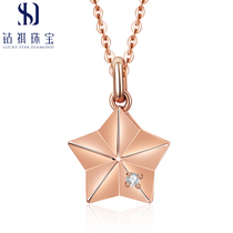 New product 18K gold diamond pendant female AU750 necklace real drill sleeve chain star minimalist jewellery ZOO series presents