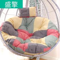 Hanging Hanging Mat Mat Autumn Nest Chair Bedroom Single-person Seat Cushion Removable Round Cradle Chair Cushion