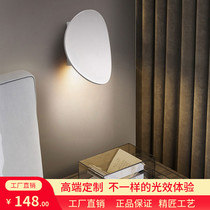 Simple bedroom wall lamp Nordic bedlight LED high color rendering reading lamp for childrens bedside wall lamp