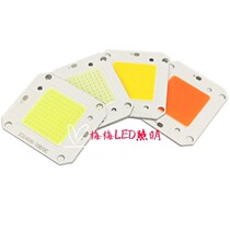 12v floodlight source AC50W linear light engine integrated light source lamp bead free of drive cob flip light source