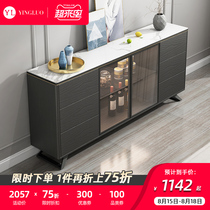 (Limited special offer)Italian ultra-thin dining side cabinet Simple modern living room light luxury rock board entrance locker