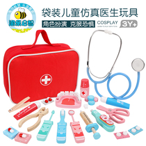 Children's Sim Doctor Toy Set Wooden Home Needle Kindergarten Family Fun Parent-child Interaction Gift