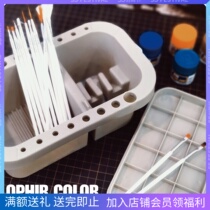 Versatile washing pen barrel Three-in-one model lacquered tone disc face pen wash pen tool colour drawing pen tool cylinder