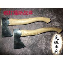 Hand-forged outdoor axe Niman hand axe Foss Viking camping town evil gift self-defense jungle axe