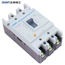 Positive Tai plastic shell breaker NM1-125S 250S 400S 400S 3300 3300 4300 4300 switch