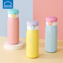 Lock lock thermos cup 316 stainless steel cute lady student portable simple cold cup Warm cup for children