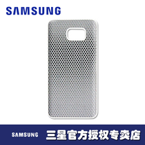 Samsung Note5 original mobile phone shell N9200 original fitting protective sleeve mesh shell radiating mesh shell rear housing cover