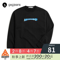 gxgjeans mens top autumn new personalized letter printing round neck pullover sweater JY131079E