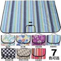 Outdoor Oxford cloth moisture proof mat 150X200 Waterproof camping camping mat picnic mat baby crawling grass mat
