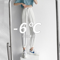  White harem pants womens summer thin suit nine-point pants loose dad radish pants Korean casual all-match