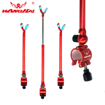 Wanghai fishermans Fort bracket Rod hanging rear antenna Fishing Rod Rod Holder carbon bracket can be positioned rear hanging antenna