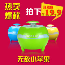 Wind Yue F-158 laptop desktop computer USB luminous mini speaker portable subwoofer speaker