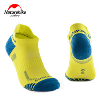 (2 pairs)NH14 Coolmax quick-drying socks Mens and womens boat socks Adult socks Short socks Running sports socks Cotton socks