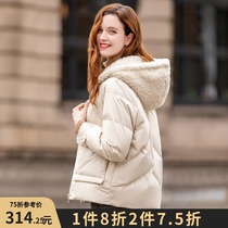 When the lamb hair stitching short down jacket year and winter New products windproof warm small coat coat women