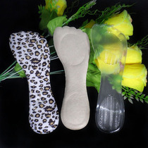 Soft silicone seven-point pad high-heeled sandals flat feet transparent self-adhesive invisible insole for men and women health massage foot pads