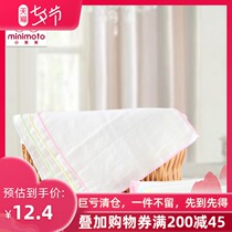Xiaomi Mi baby 8 pieces of gauze saliva towel Spring and summer cotton handkerchief newborn towel Baby small square towel bib