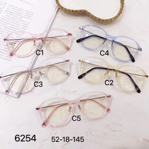 6254 size 52-18-145