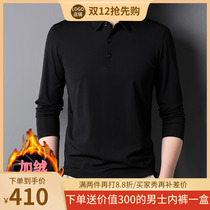 Plus velvet polo shirt mens long sleeves winter business leisure thick lapels warm inside with middle-aged dad solid color base
