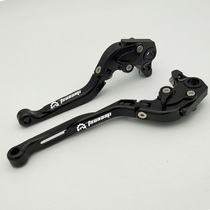 Honda Storm Eye CB190R modified CB190F X brake CBR250R horn 300R handle 500R clutch