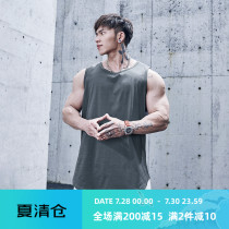 GYMDOG homemade tide brand sports vest mens summer solid color wild sleeveless shoulder T-shirt fitness training clothes