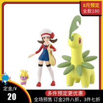 August Scheduled Halloween Playing Treasure dream ratio World City all regional Centetone laurel Leaf reprints