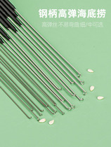 Ear picking tool elastic ear spatula elastic ear spoon soft ear silver needle ear ring ear ear ear ear ear sea silk bottom fishing silk ring