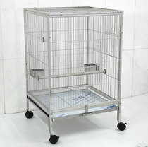 Gazed parrot cage luxury villa large bird cage large stainless steel parrot cage super large starlings special Xuanfeng