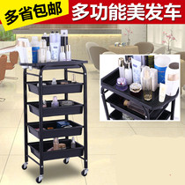 Hair salon hairdresser special hair dyeing perm oil bracket beauty salon trolley tool brake wheel bar car