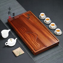 Dry bubble tea table Japanese tea tray rosewood tea tray solid wood kung fu tea set tray drain plate household light luxury modern