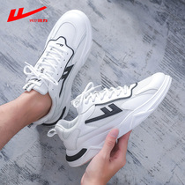 Huili Daddy Shoes Mens 2021 Summer New Tide Mesh Thin Breathable Mens Leisure Sports Running Shoes