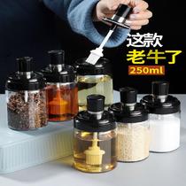 Xingxi seasoning jar glass salt Jar Kitchen household seasoning bottle oil pot salt monosodium glutamate seasoning box combination set