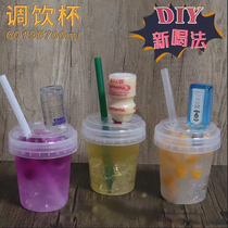 Happy Bucket Fruit Tea Cup Disposable Hand Milk Tea Cup Large Capacity Net Red Bucket 700ml Milk Tea Cups