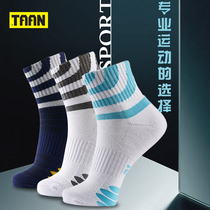 Taon badminton socks men and women professional thickened towel bottom middle tube summer short running tennis basketball sports socks