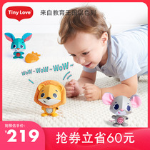  Tinylove magical little partner Baby puzzle brain-using doll Boy girl baby childrens enlightenment toy