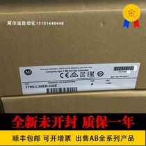 1769-L30ER CompactLogix Series CPU AB Rockwell 1769L30ER New original
