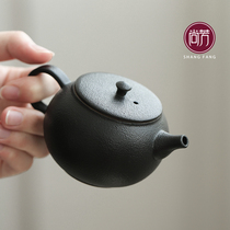 Shang Fangfu Tea Day-style Black Tao Zen Wind Office Domestic teapot ceramic ball hole filter single pot tea maker