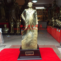 Grandpa Mao looks like the chairman of the whole body standing like resin home living room office ornaments meeting will sell commemorative craft gifts