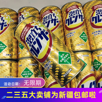 One year golden in deep autumn ~ cleaning the kitchen Piu ~ piu ~ piu Japanese home EXCELLENT and versatile cleaning powder