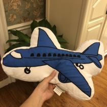 Sold out without compensation the number is not large and the aircraft shape cartoon with a core pillow can not be taken off 
