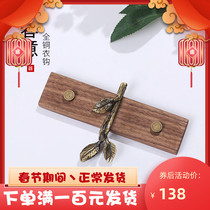 Spring all copper Nordic porch creative clothes hook Mediterranean simple hook American coat hook ins wind design