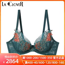 LACLOVER Langkavin new product Legend Series sexy embroidery 3 4 thin bra LC13LN1