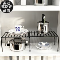 Retractable storage rack kitchen bowl pot rack seasoning rack desktop storage rack cabinet layered partition storage artifact