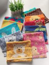 Jielia childrens towel 10 combination 38 yuan is defective treatment does not affect the use