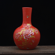 (Promotion) China Red Tianqiu Bottle Jingdezhen Ceramic vase Wedding Qing Gift Porcelain Porcelain Bottle Red Glazed Inserts Vase