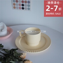 Clearance special Korean style simple solid color matte cream yellow ceramic dessert Western plate mug coffee cup