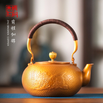Zhu Bingren copper handmade large copper pot Home Office heat-resistant cooking teapot tea set gift box Future brocade pot