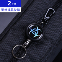 Easy to pull high rebound telescopic wire rope key pendant ring anti-lost anti-theft key chain ring easy pull buckle TAD