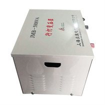 Single-phase transformer 380jmb line lamp lighting v220v change 220v36v24v1kw2kw3kva4kw5kw8kw