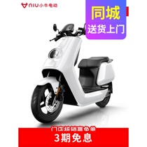 Guangzhou self-lifting maverick electric NQi urban version intelligent 60V lithium battery electric car electric moped